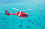 Port Douglas - 30 Minute Reef Scenic Flight
